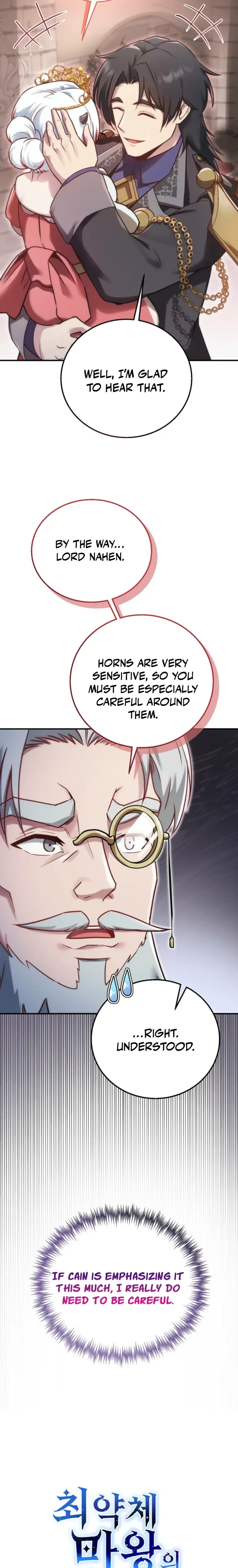 I Became the Master of the Weakest Demon King Chapter 14 – Page 4