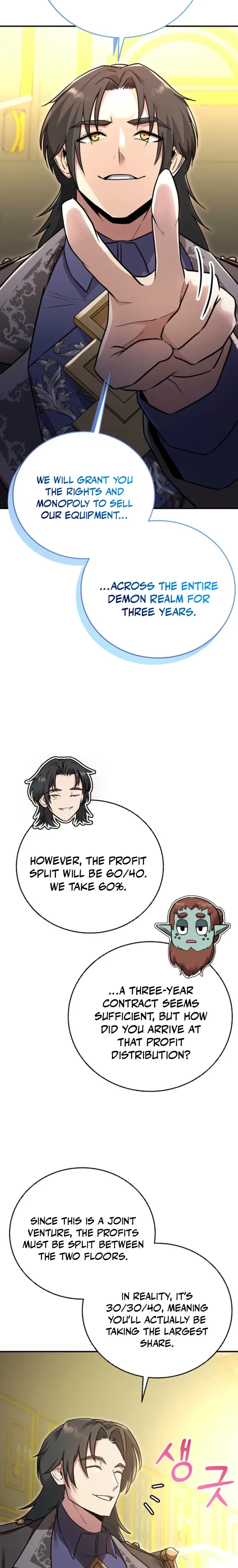I Became the Master of the Weakest Demon King Chapter 14 – Page 23
