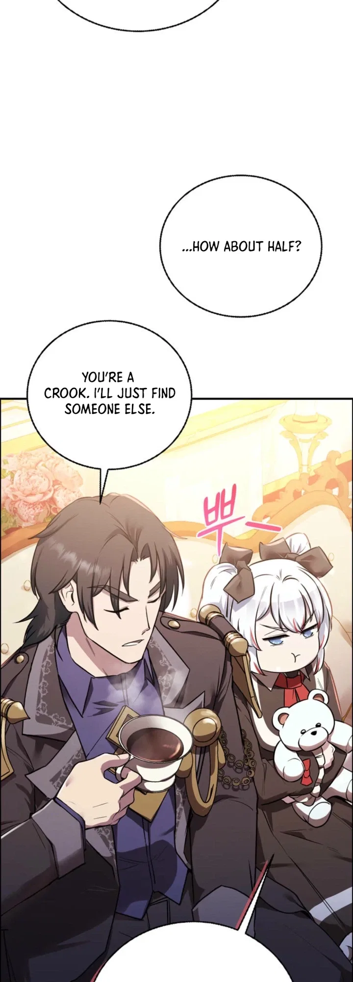 I Became the Master of the Weakest Demon King Chapter 12 – Page 3