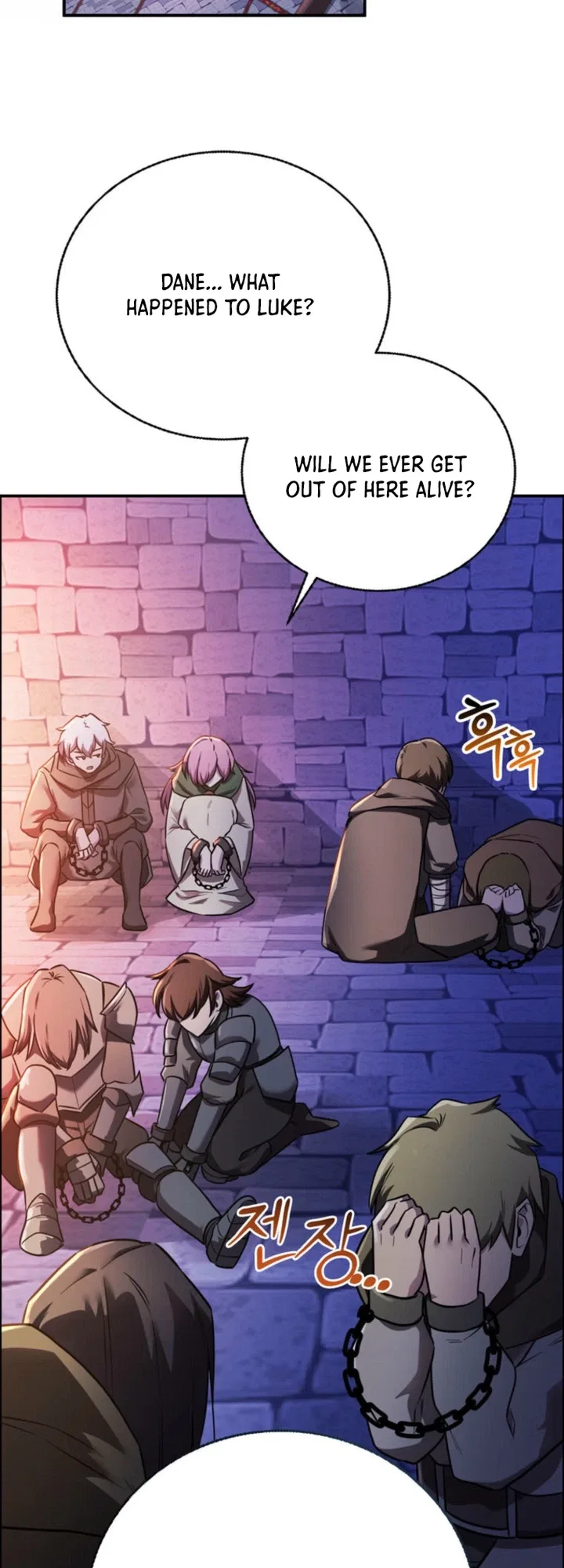 I Became the Master of the Weakest Demon King Chapter 12 – Page 12