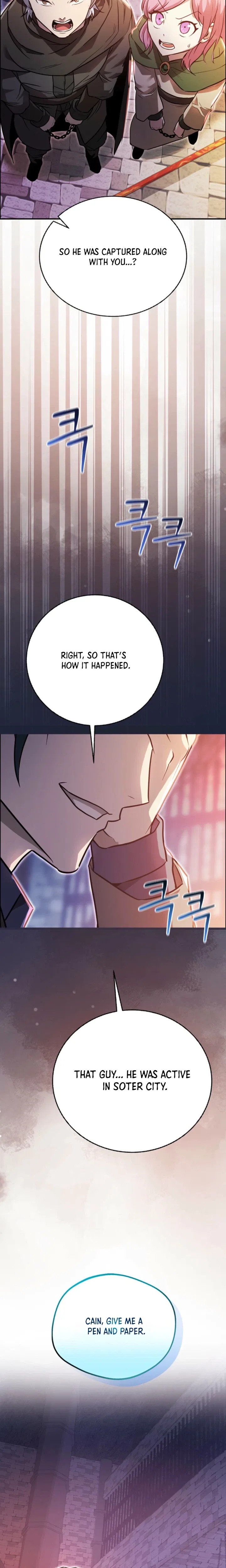 I Became the Master of the Weakest Demon King Chapter 12 – Page 17