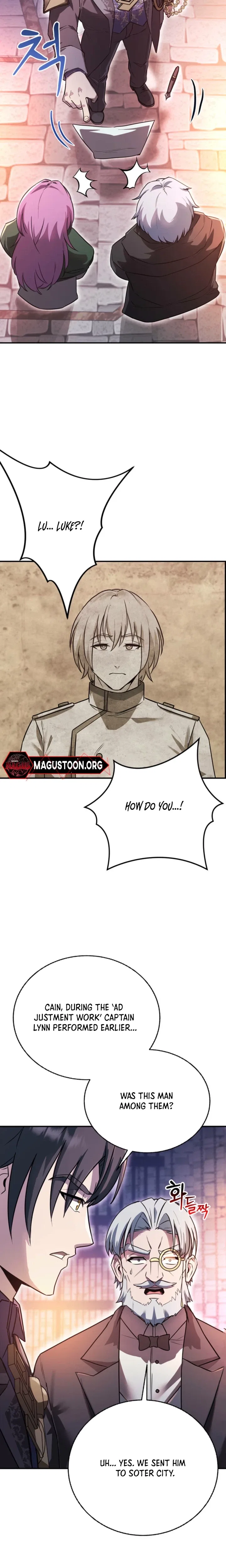 I Became the Master of the Weakest Demon King Chapter 12 – Page 19