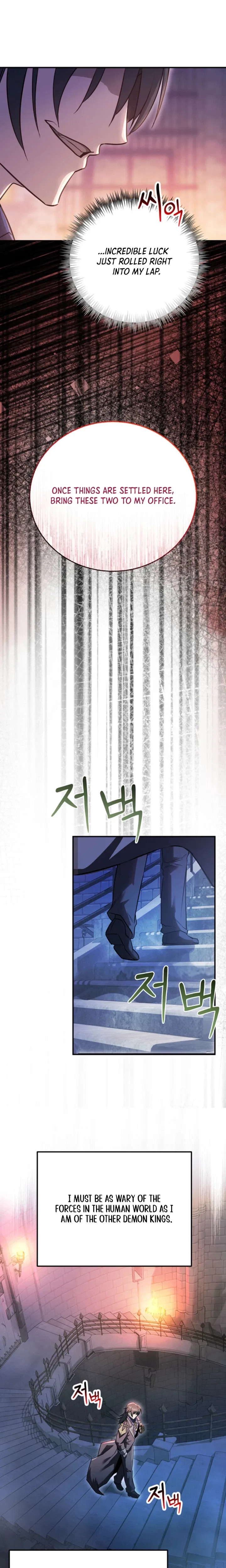 I Became the Master of the Weakest Demon King Chapter 12 – Page 20