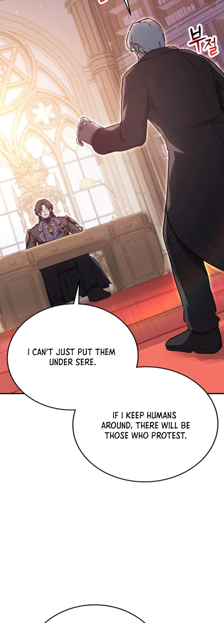 I Became the Master of the Weakest Demon King Chapter 12 – Page 24