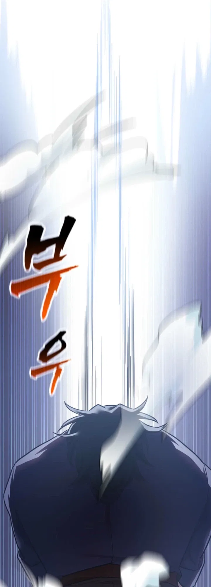 I Became the Master of the Weakest Demon King Chapter 12 – Page 39