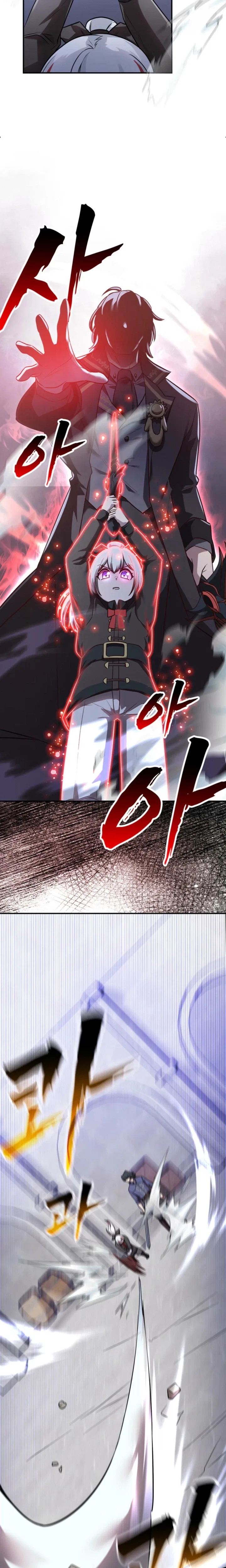 I Became the Master of the Weakest Demon King Chapter 12 – Page 41