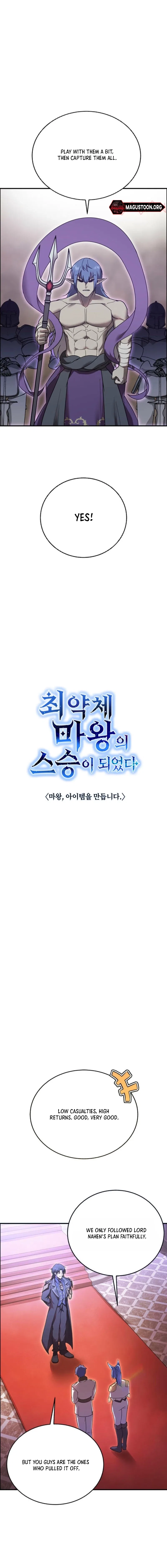 I Became the Master of the Weakest Demon King Chapter 11 – Page 11