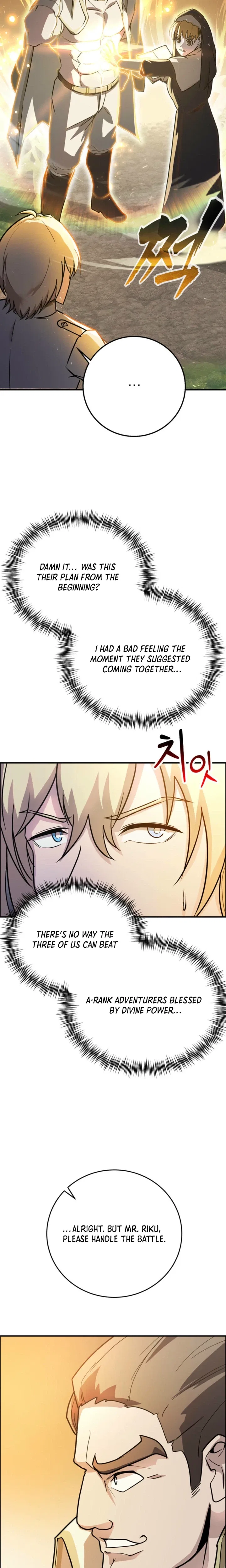 I Became the Master of the Weakest Demon King Chapter 10 – Page 25