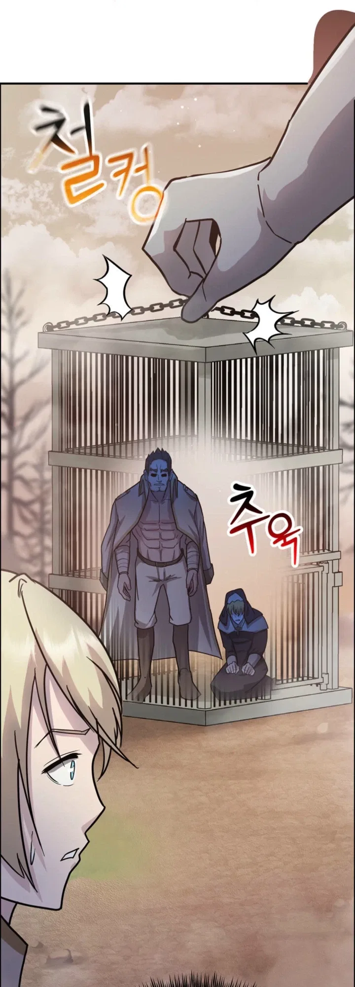 I Became the Master of the Weakest Demon King Chapter 10 – Page 33