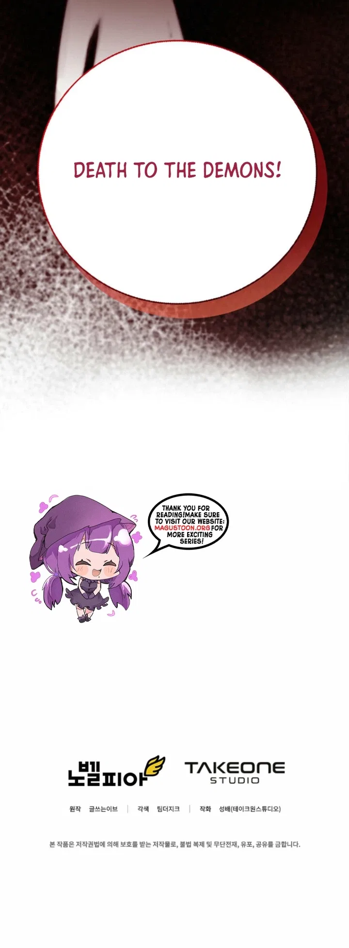 I Became the Master of the Weakest Demon King Chapter 10 – Page 53