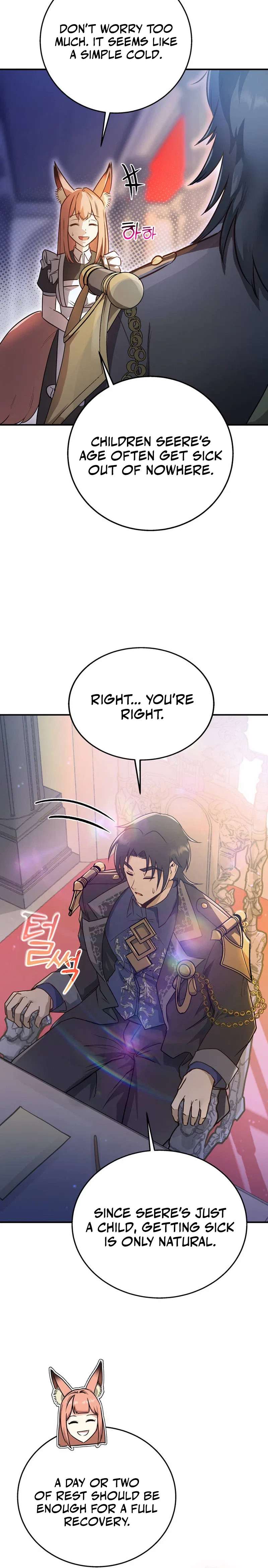 I Became the Master of the Weakest Demon King Chapter 9 – Page 6