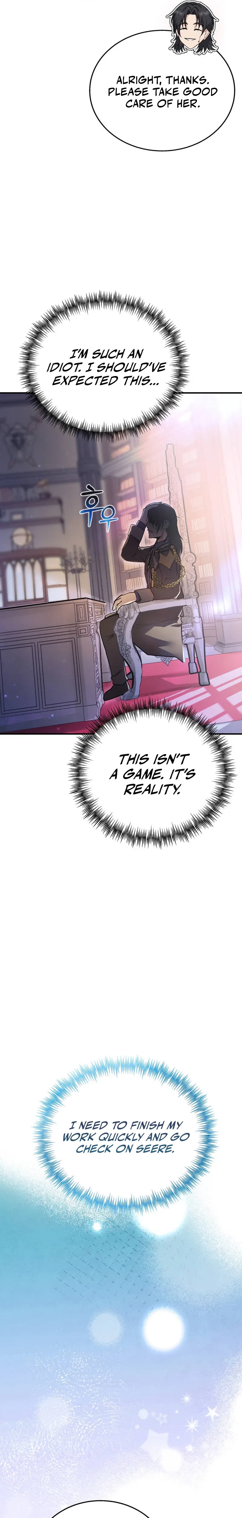 I Became the Master of the Weakest Demon King Chapter 9 – Page 7