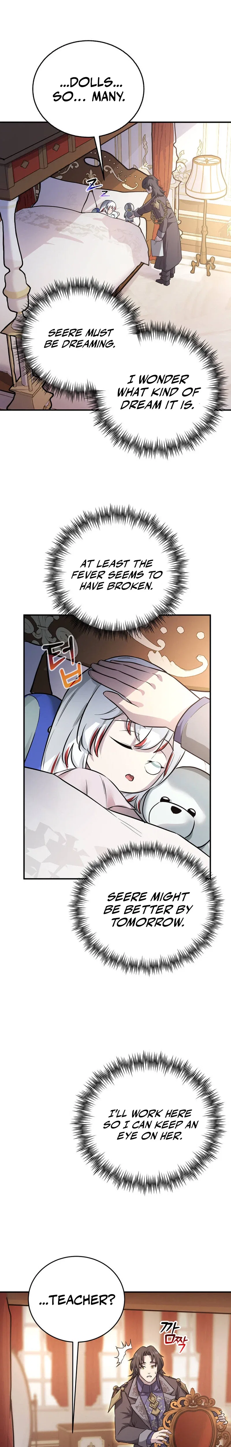 I Became the Master of the Weakest Demon King Chapter 9 – Page 11