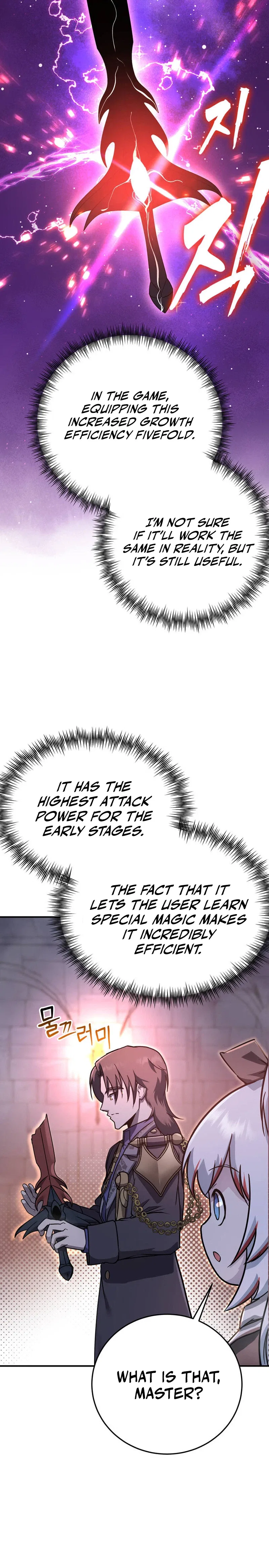 I Became the Master of the Weakest Demon King Chapter 9 – Page 22
