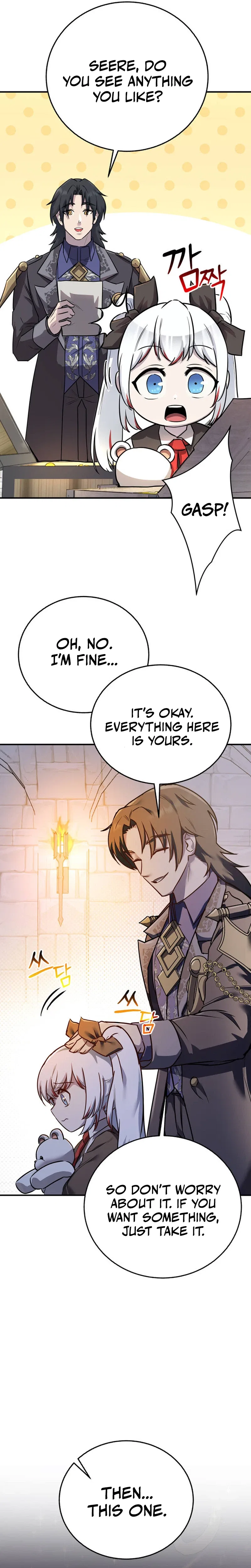 I Became the Master of the Weakest Demon King Chapter 9 – Page 27