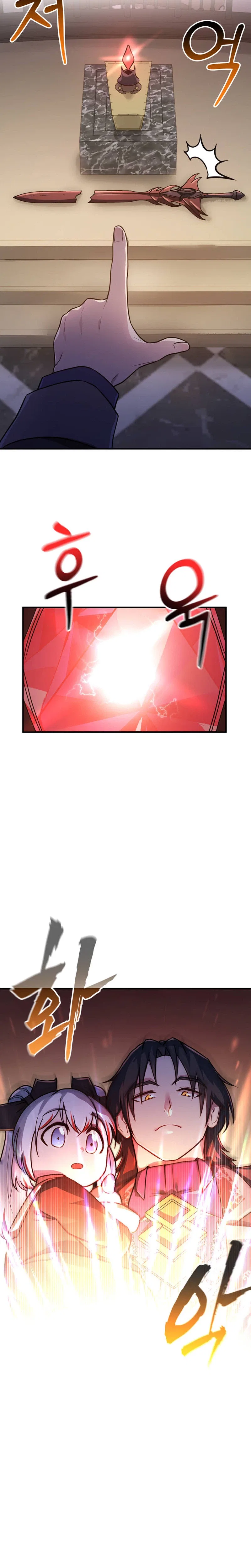 I Became the Master of the Weakest Demon King Chapter 9 – Page 40