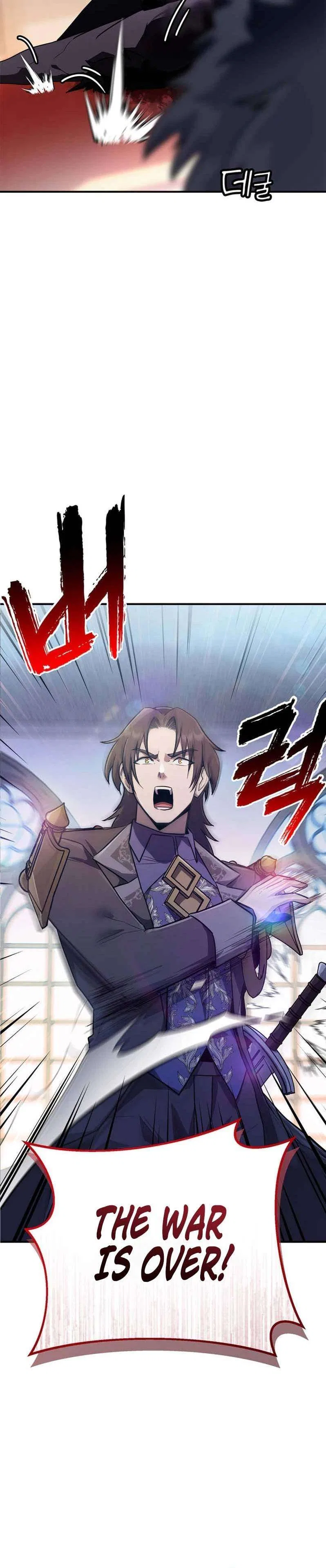I Became the Master of the Weakest Demon King Chapter 8 – Page 9