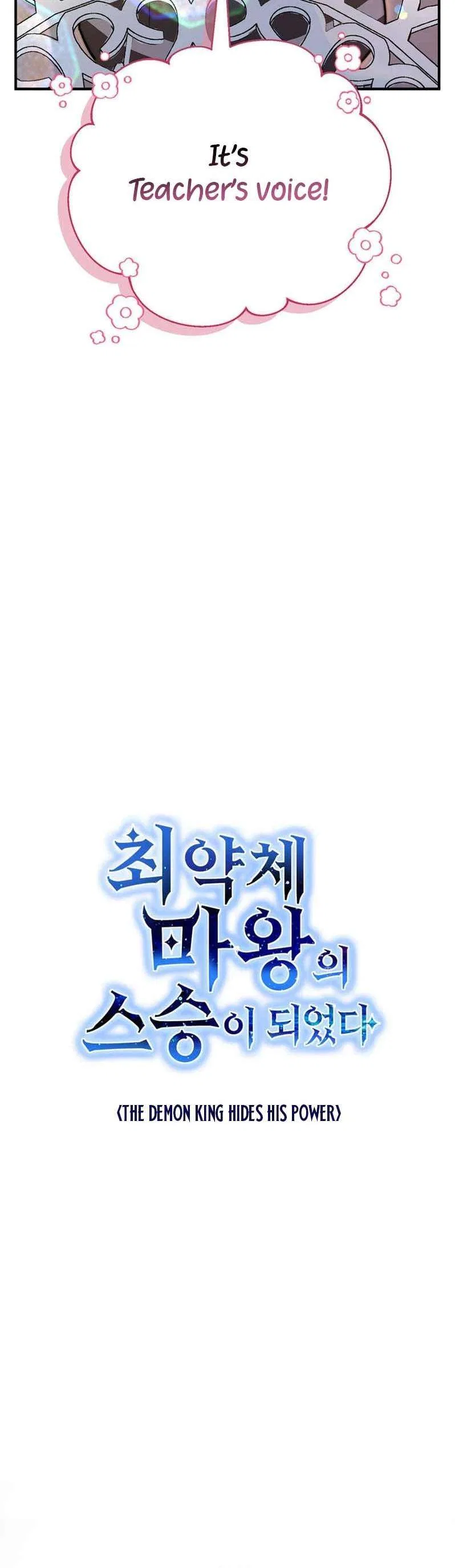I Became the Master of the Weakest Demon King Chapter 8 – Page 12