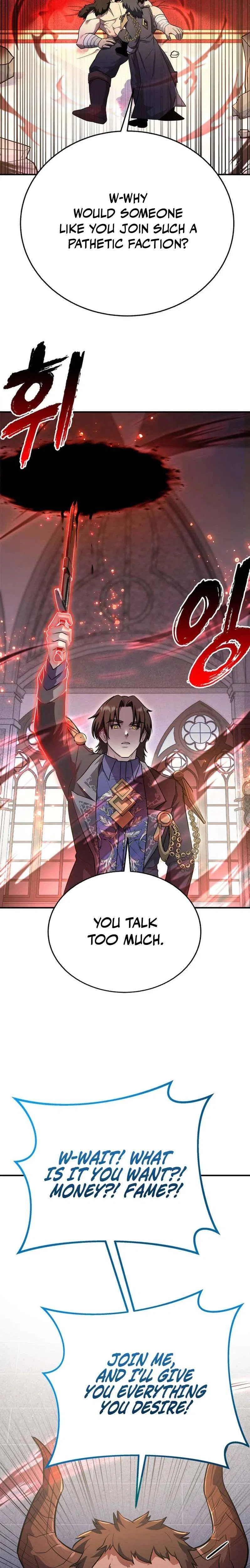 I Became the Master of the Weakest Demon King Chapter 8 – Page 35