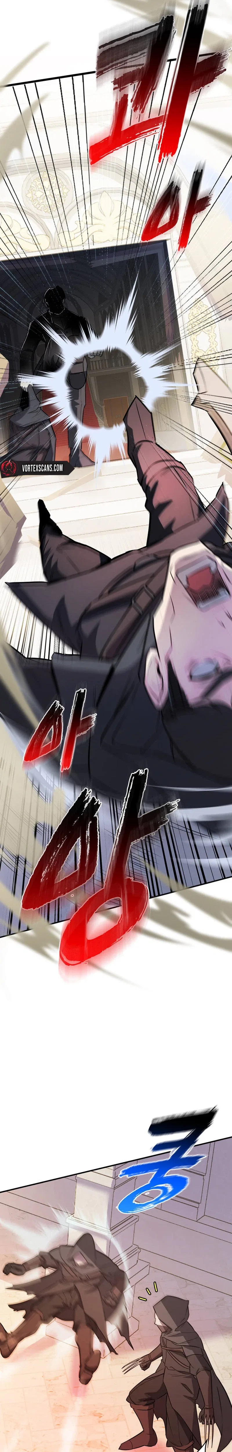 I Became the Master of the Weakest Demon King Chapter 7 – Page 3