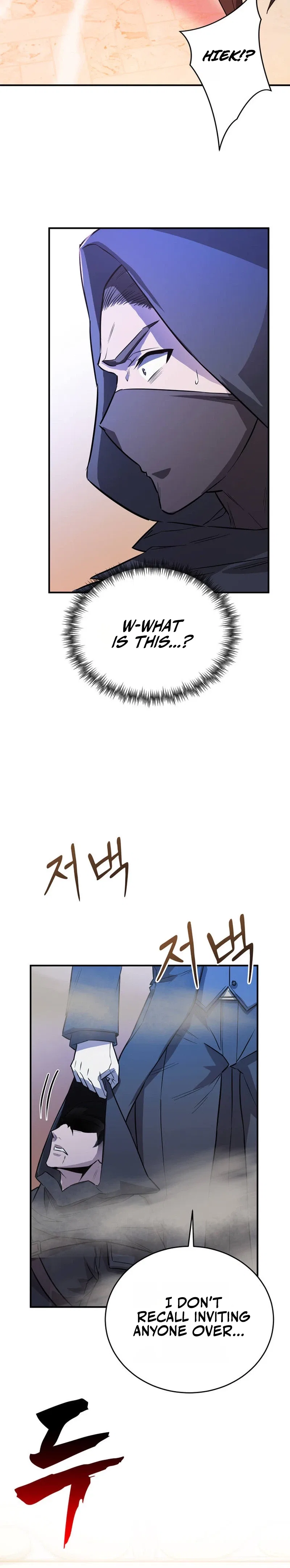 I Became the Master of the Weakest Demon King Chapter 7 – Page 4