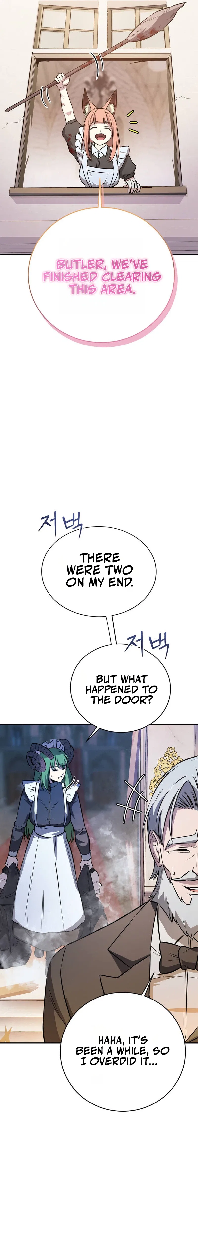 I Became the Master of the Weakest Demon King Chapter 7 – Page 7