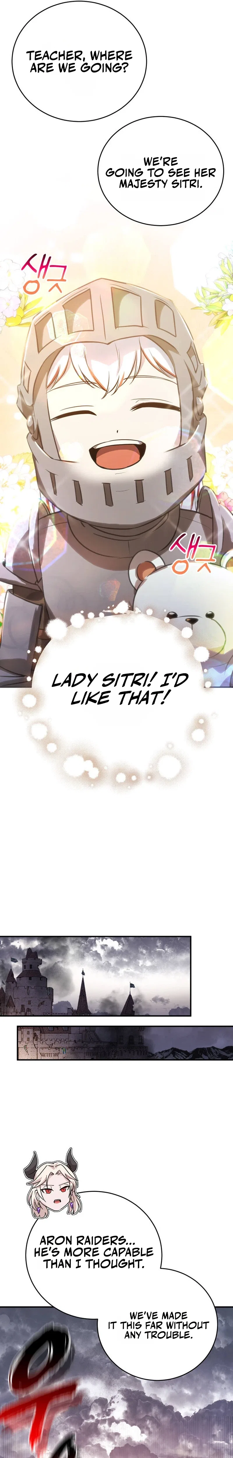 I Became the Master of the Weakest Demon King Chapter 7 – Page 13