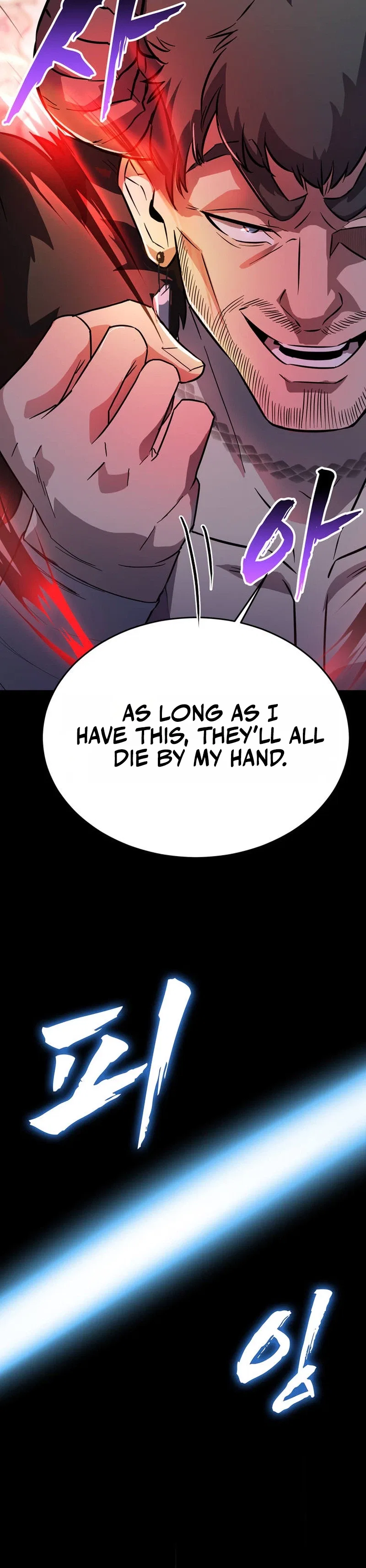 I Became the Master of the Weakest Demon King Chapter 7 – Page 18