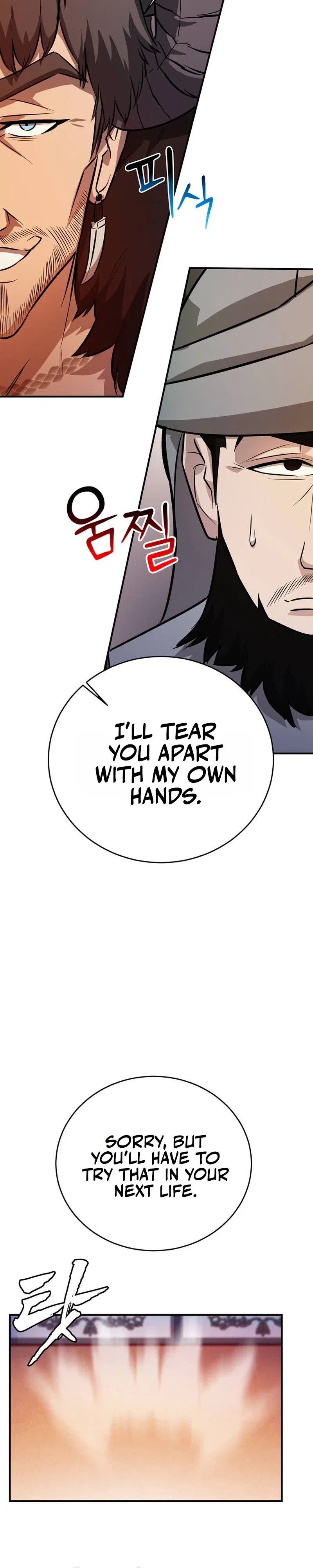 I Became the Master of the Weakest Demon King Chapter 7 – Page 22