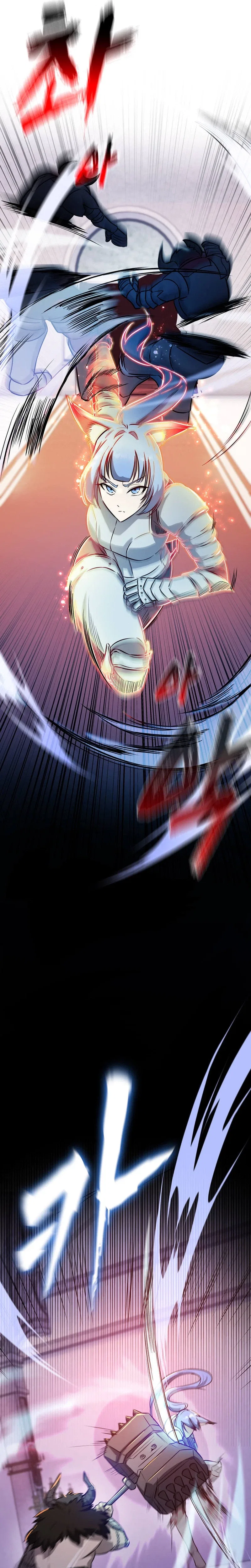 I Became the Master of the Weakest Demon King Chapter 7 – Page 23