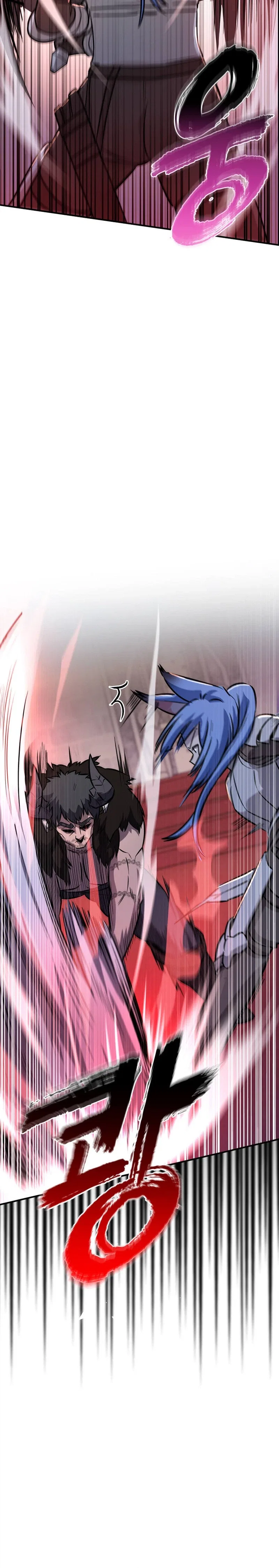I Became the Master of the Weakest Demon King Chapter 7 – Page 26