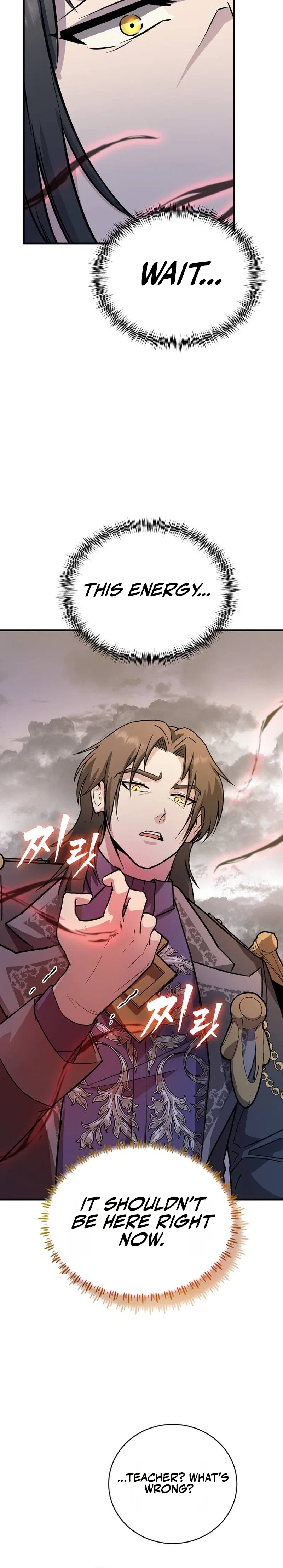 I Became the Master of the Weakest Demon King Chapter 7 – Page 34