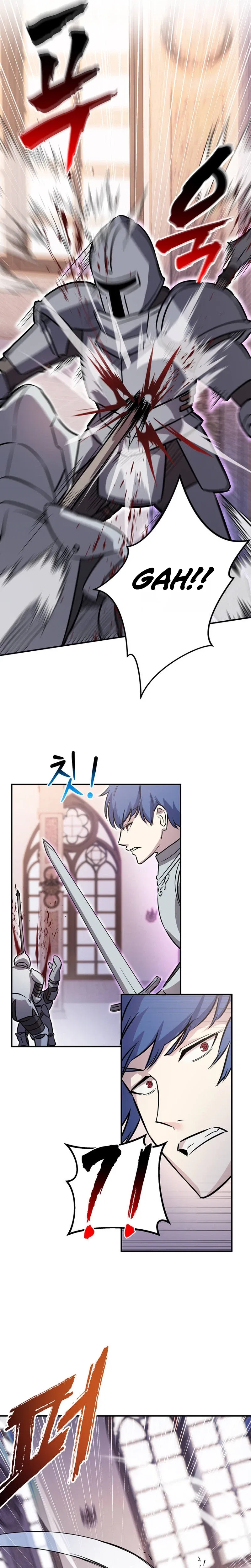 I Became the Master of the Weakest Demon King Chapter 7 – Page 39