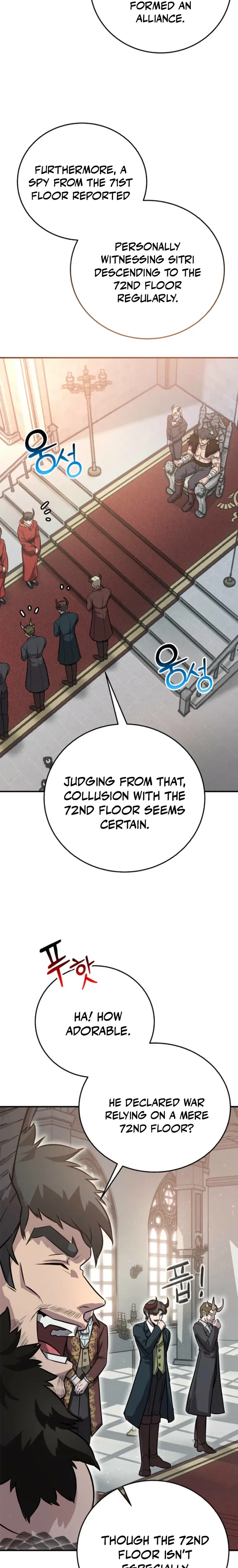 I Became the Master of the Weakest Demon King Chapter 6 – Page 26
