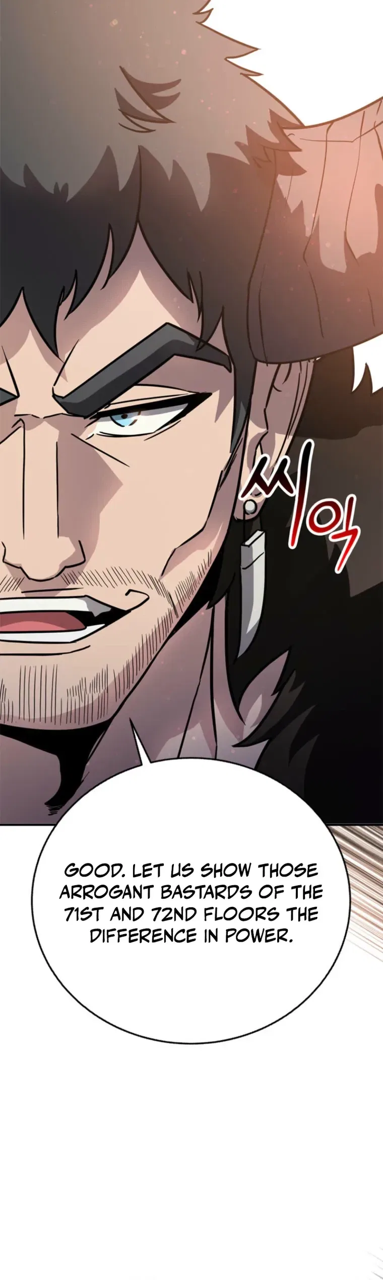 I Became the Master of the Weakest Demon King Chapter 6 – Page 30