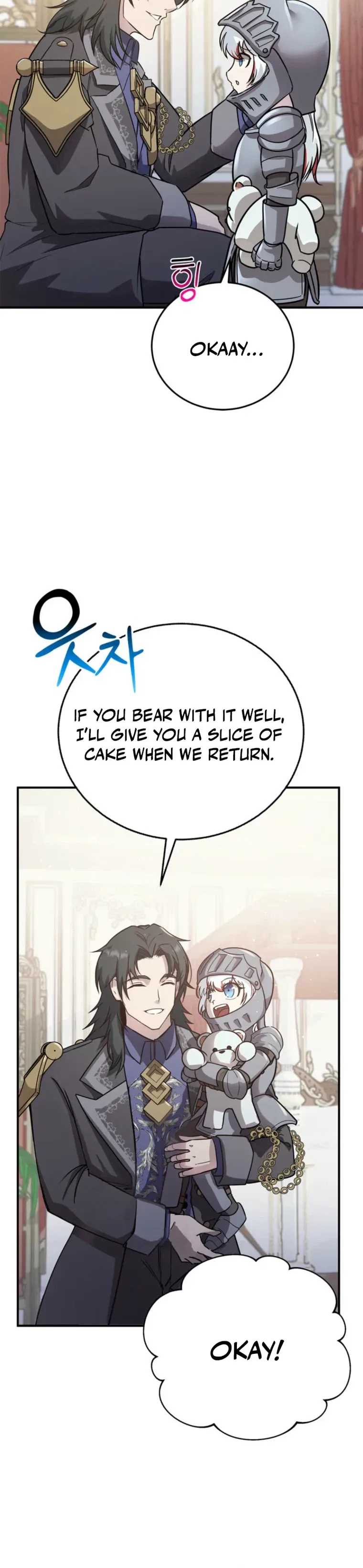 I Became the Master of the Weakest Demon King Chapter 6 – Page 36
