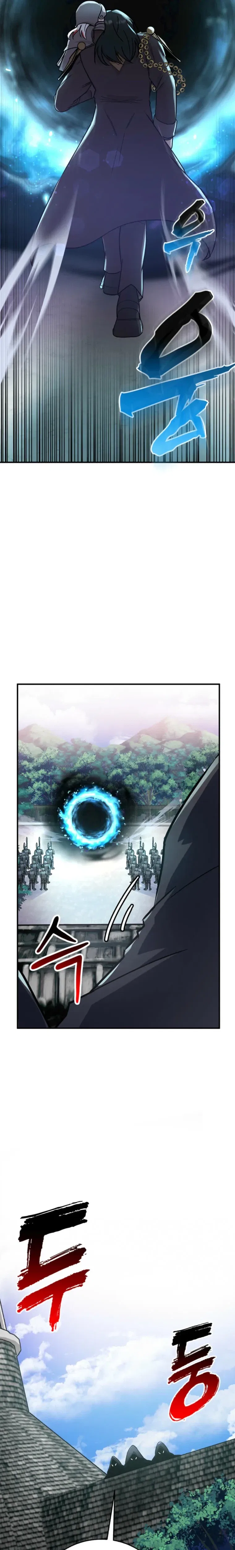 I Became the Master of the Weakest Demon King Chapter 6 – Page 40