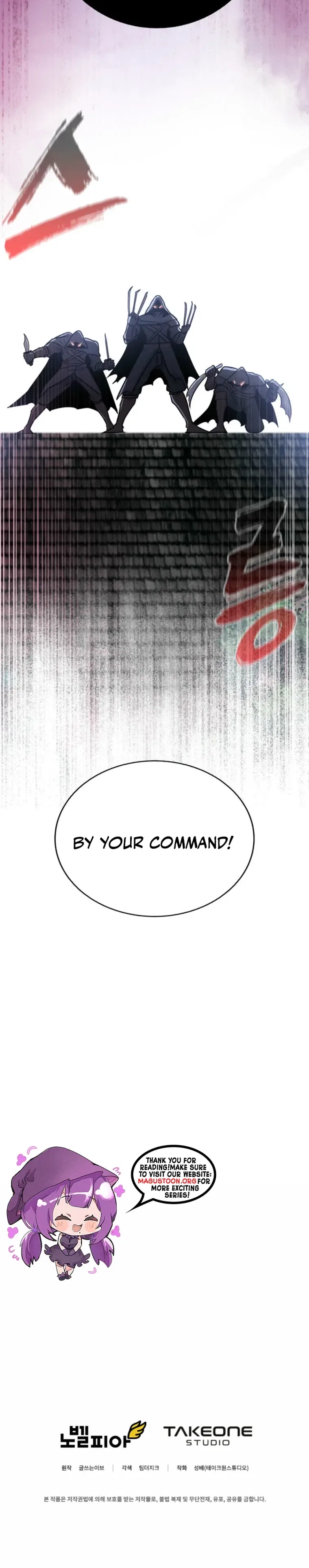 I Became the Master of the Weakest Demon King Chapter 6 – Page 42