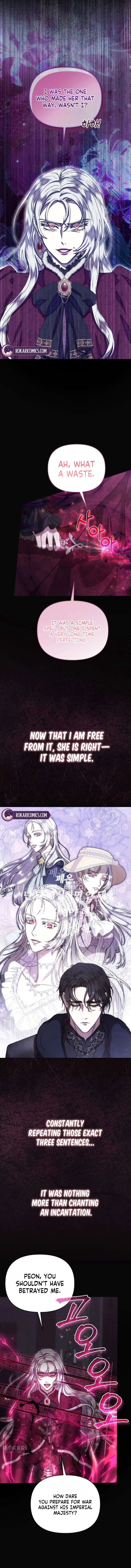You Are at the End of the Downfall Chapter 2 – Page 7