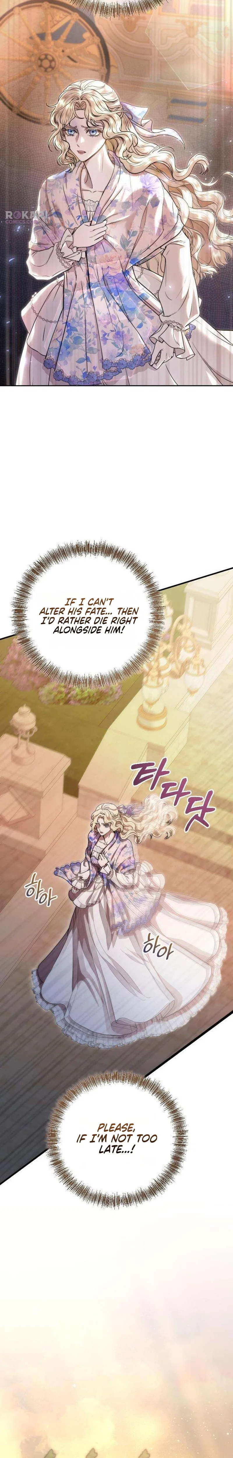 You Are at the End of the Downfall Chapter 1 – Page 19