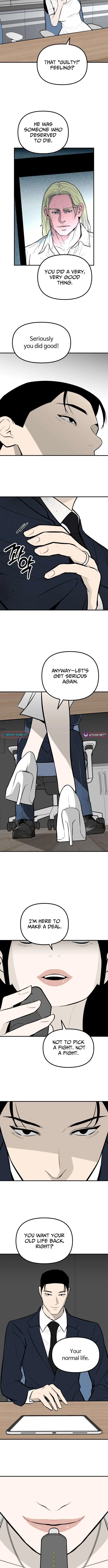 Even if It Rots, It’s Still Blood Chapter 36 – Page 6