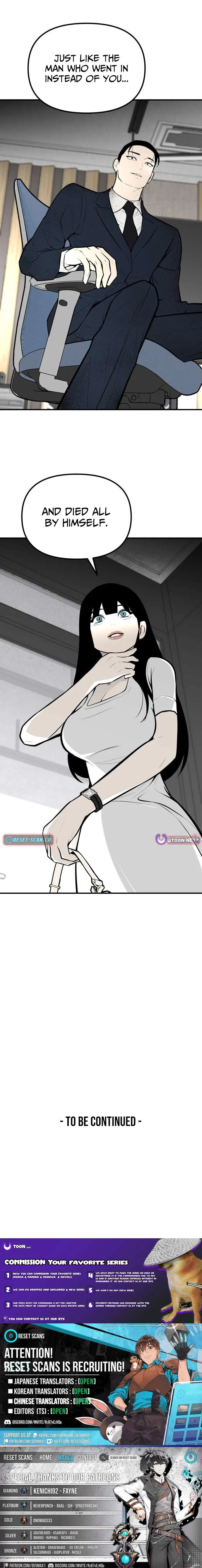 Even if It Rots, It’s Still Blood Chapter 36 – Page 14