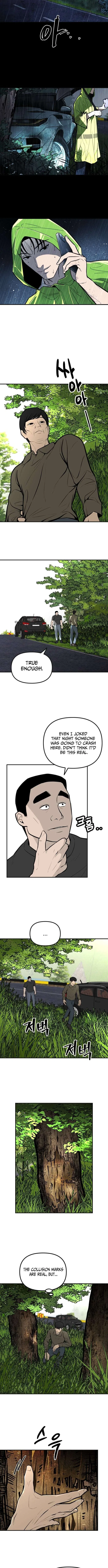 Even if It Rots, It’s Still Blood Chapter 35 – Page 9