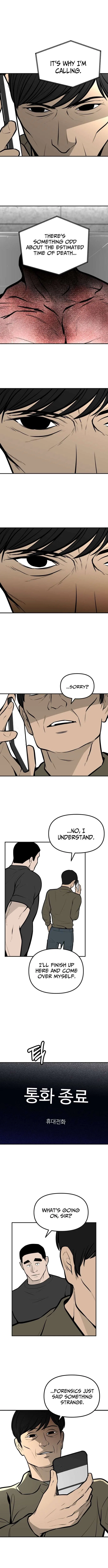 Even if It Rots, It’s Still Blood Chapter 35 – Page 13