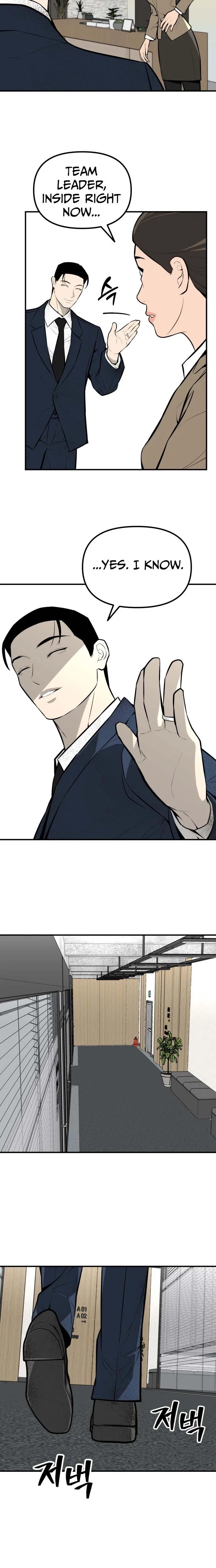 Even if It Rots, It’s Still Blood Chapter 33 – Page 3