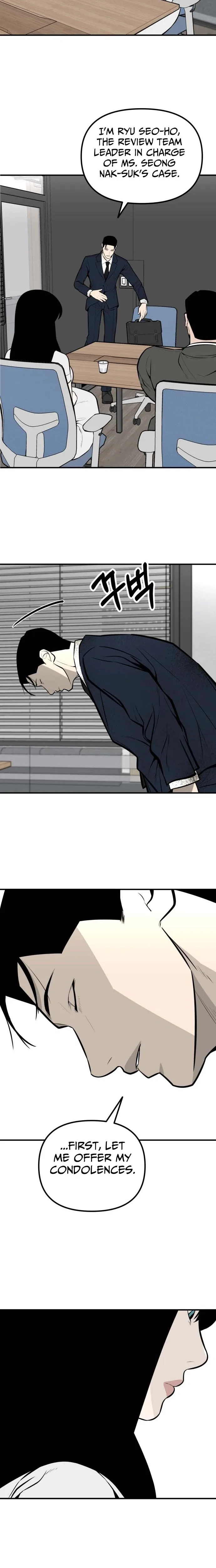 Even if It Rots, It’s Still Blood Chapter 33 – Page 6