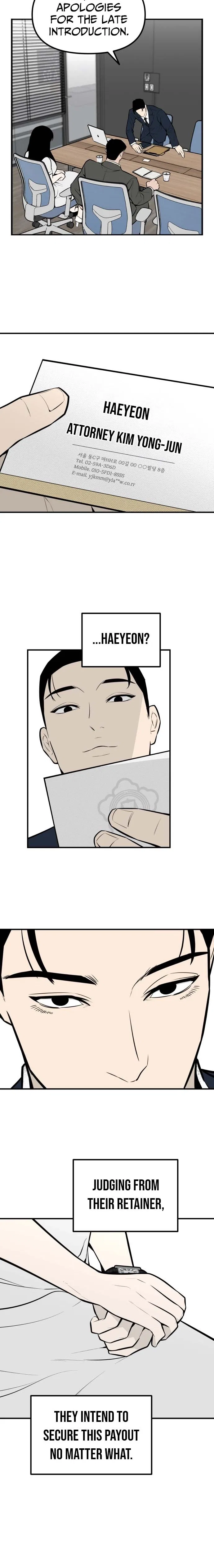 Even if It Rots, It’s Still Blood Chapter 33 – Page 13