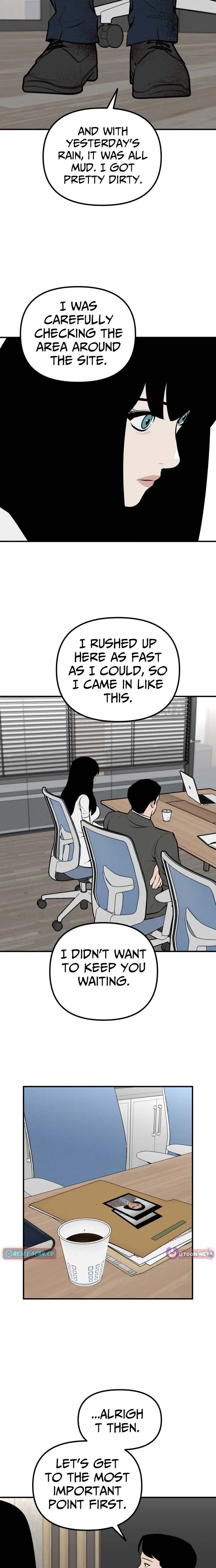 Even if It Rots, It’s Still Blood Chapter 33 – Page 15