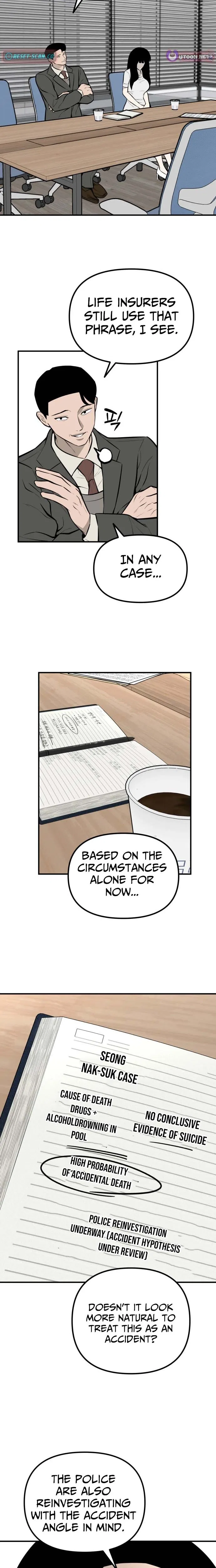 Even if It Rots, It’s Still Blood Chapter 33 – Page 19