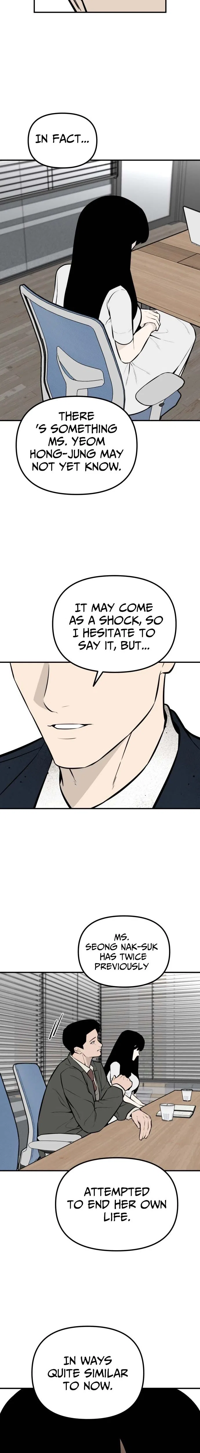 Even if It Rots, It’s Still Blood Chapter 33 – Page 21